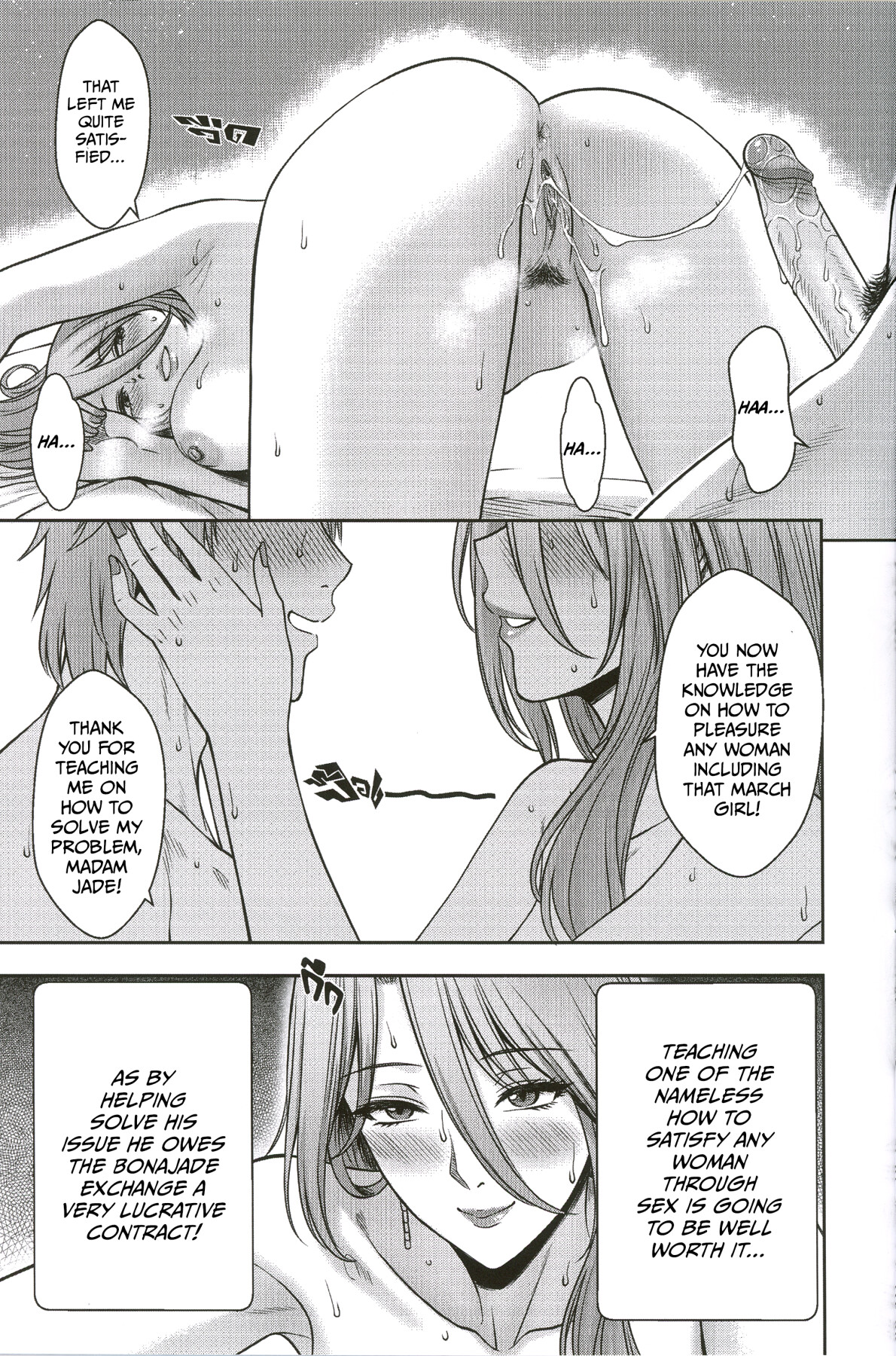 Hentai Manga Comic-Jade's pawnshop-Read-20